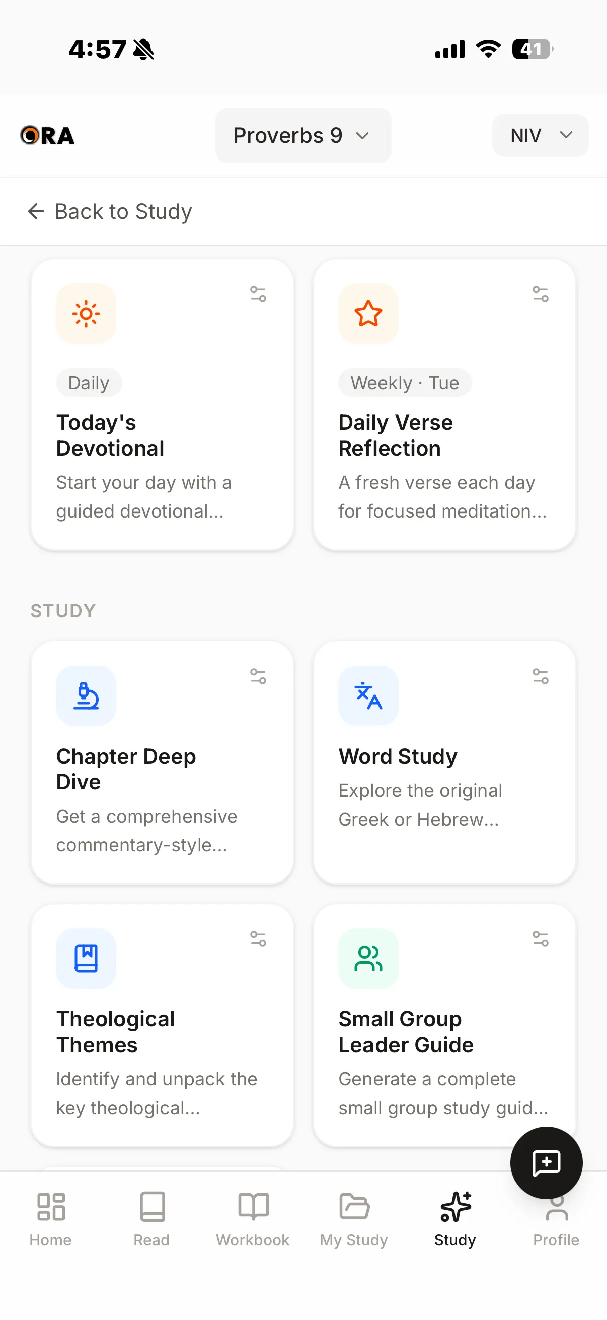 AI study tools in Ora