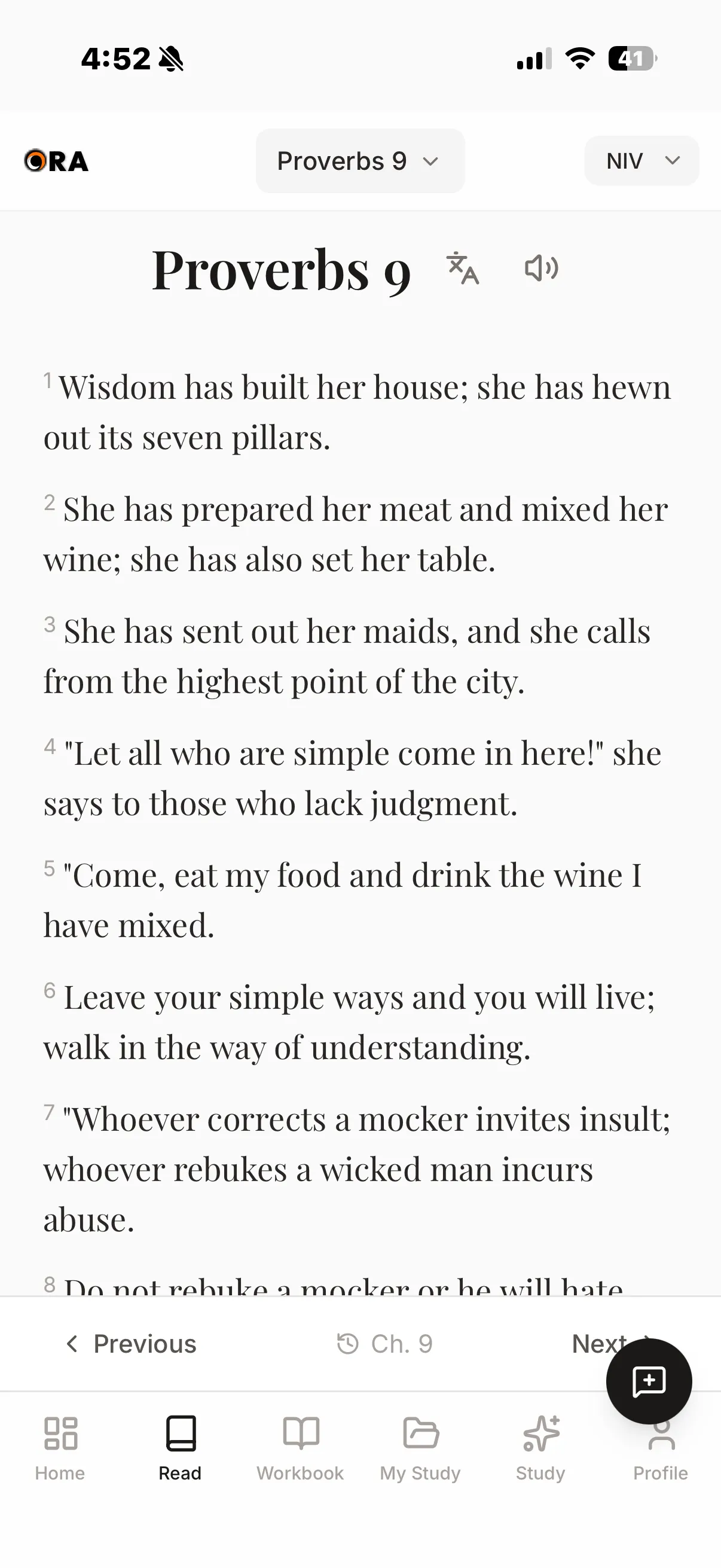The Ora Bible reader